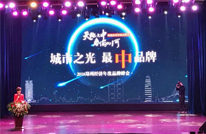 2018ݽ(jng)(j)ƷƷĻＯF(tun)٫@s