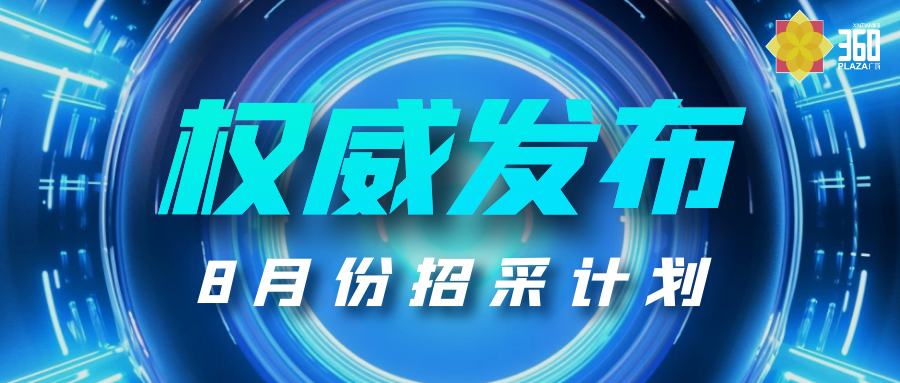 8·вӋ