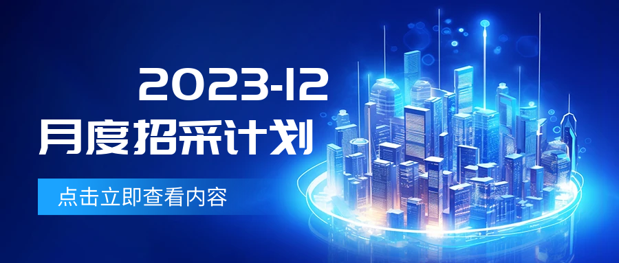 12вӋ