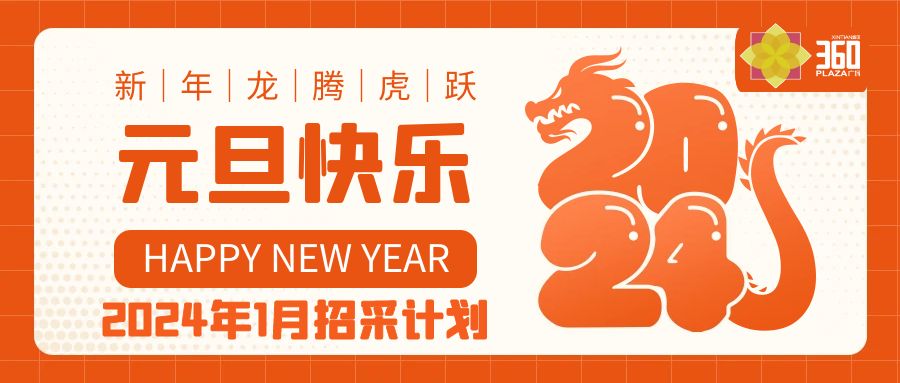 20241вӋ