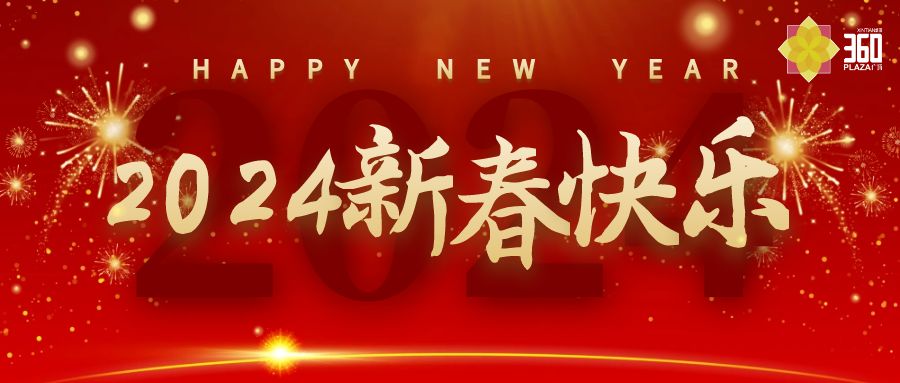 ´옷,20242·вӋ