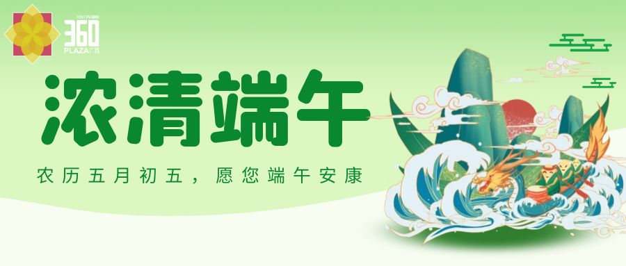 ,簲!